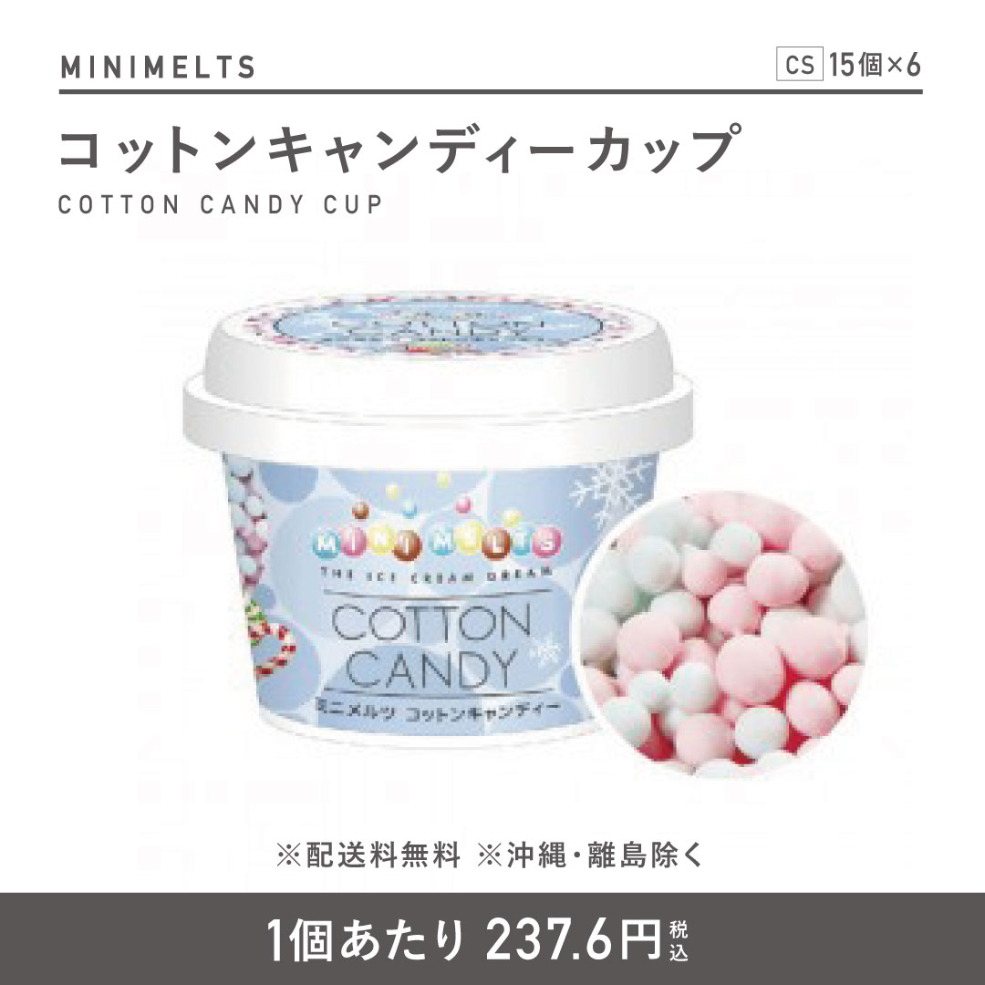 QUE CANDYMAG キャンディマグ 7本セット QUE】CANDY MAG(CM series)全6色 – J.O.ONLINE