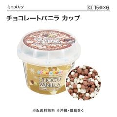 ߥ˥ĥ祳졼ȥХ˥饫å60gCS