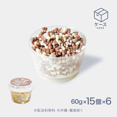 GENTIRE100％ミックスジュース マンゴー1L【CS】の業務用通販・仕入れ