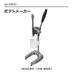 �ݥƥȥ᡼����