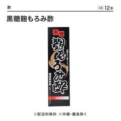 ����������߿� 900ml��12��