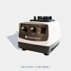 ブレンダーカップ ミキサー用の業務用通販・仕入れ｜FOODBOAT【マルイ