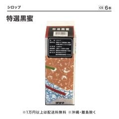 中国　黒釉　水注　送料込み1017 中国 黒釉 水注 送料込み1017 中国 黒釉 水注 送料込み1017
