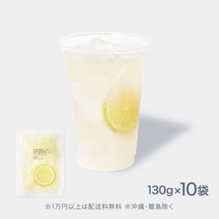 窒素冷凍タピオカストロベリー 105g
