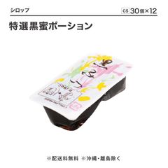 ̪ݡ 28g30ġ12 [04006]