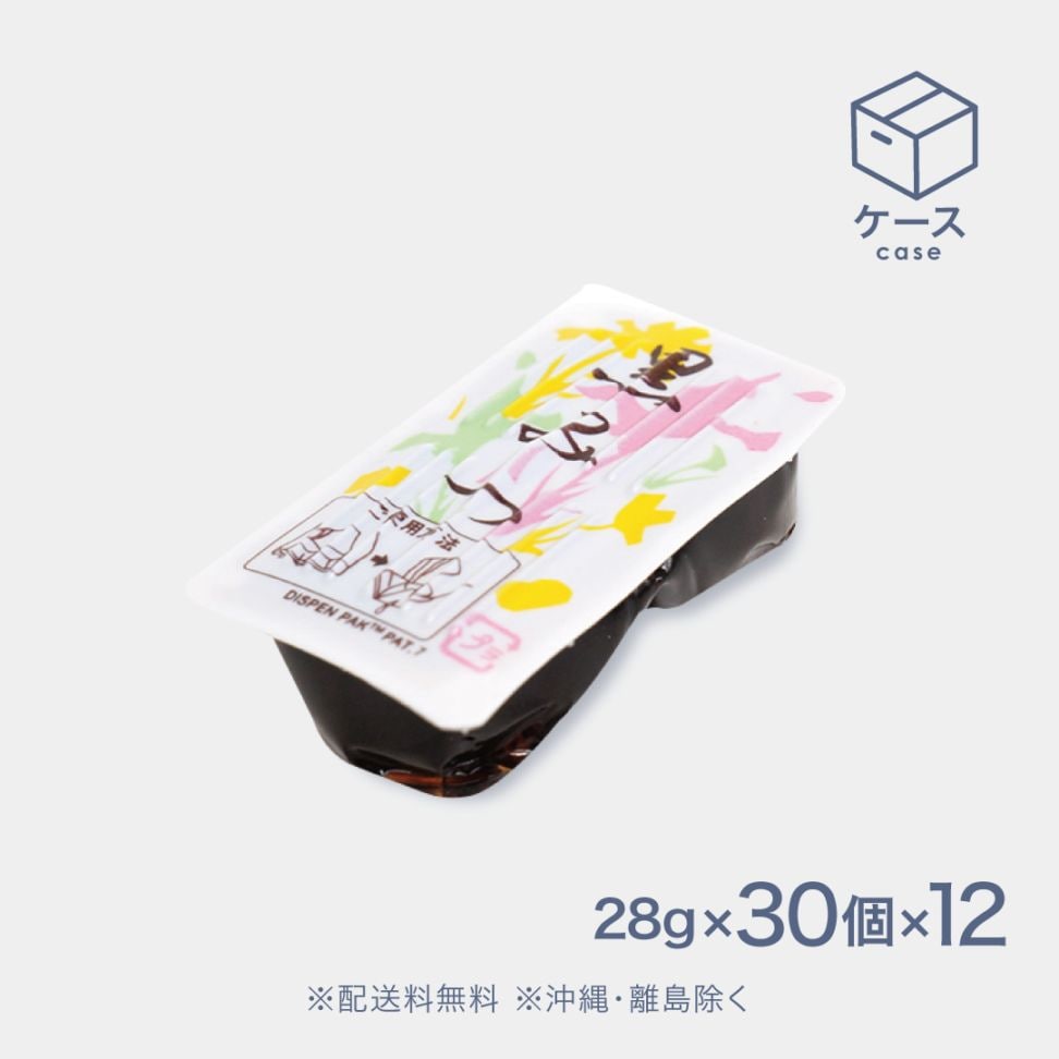 特選黒蜜ポーション 28g×30個×12 [04006]