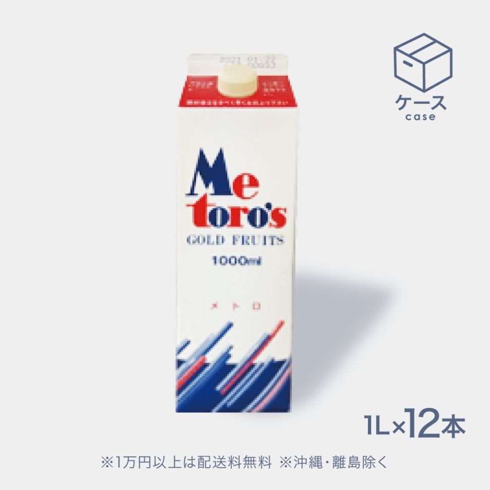 ストロベリーシロップ 1L×12本