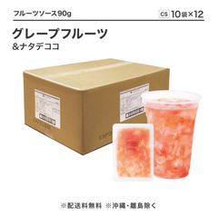 ե롼ĥ 졼ץե롼ġʥǥ 90g CS