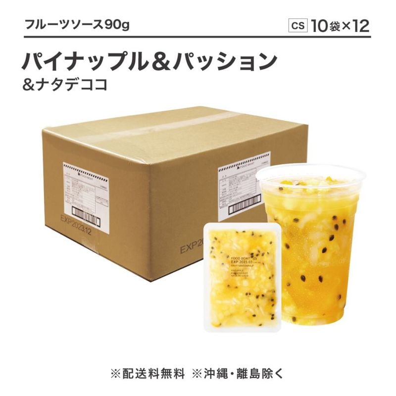 台湾烏龍茶　600g入 +四季春茶600g入+ジャスミン茶600g入　合計3袋 新 発売食品・飲料・酒 - 台湾烏龍茶 600g入 +四季春茶600g入+