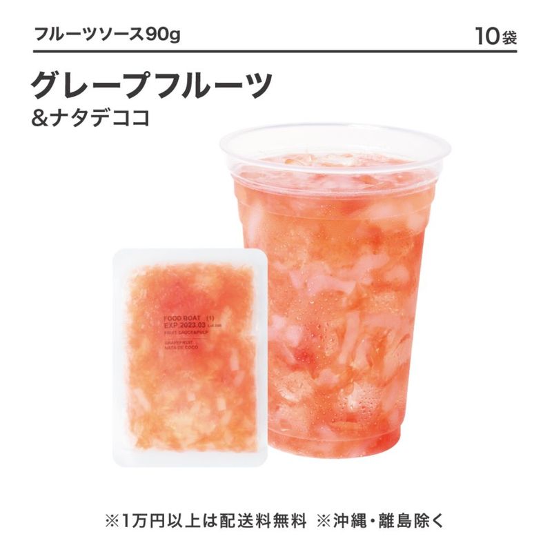 備品棚 2段