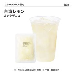 ナタデココ様 Amazon.co.jp: たらみのどっさり ナタデココ ヨーグルト