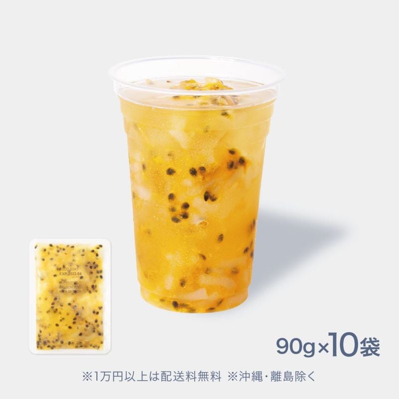 冷凍フルーツソース パッションフルーツ＆ナタデココ 90g