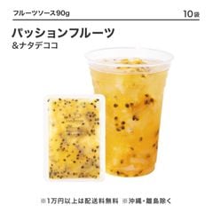 ե롼ĥ ѥåե롼ġʥǥ 90g