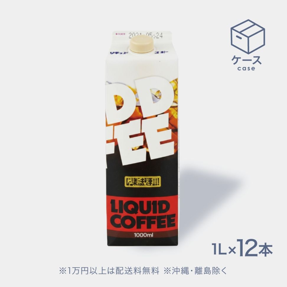加糖コーヒー 1L×12本