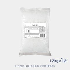 窒素冷凍タピオカ 黒糖 95gの業務用通販・仕入れ｜FOODBOAT【マルイ