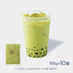 窒素冷凍タピオカ 抹茶 95g