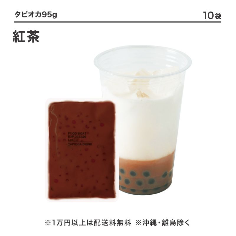 業務用ナタデココ 1.2kg (8×8×20mm)【CS】