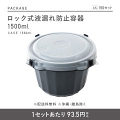 ̵ۥåϳɻ͡Чƴ(滮դ)1500ml 150祻å