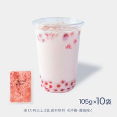 即席IQFタピオカ｜簡単調理で本格もちもち食感を実現｜FOODBOAT by