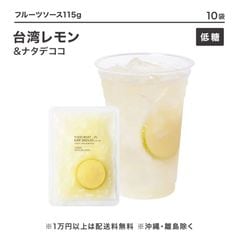 ե롼ĥ ѥ&ʥǥ 115g