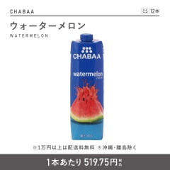 CHABAA100%塼1LCS