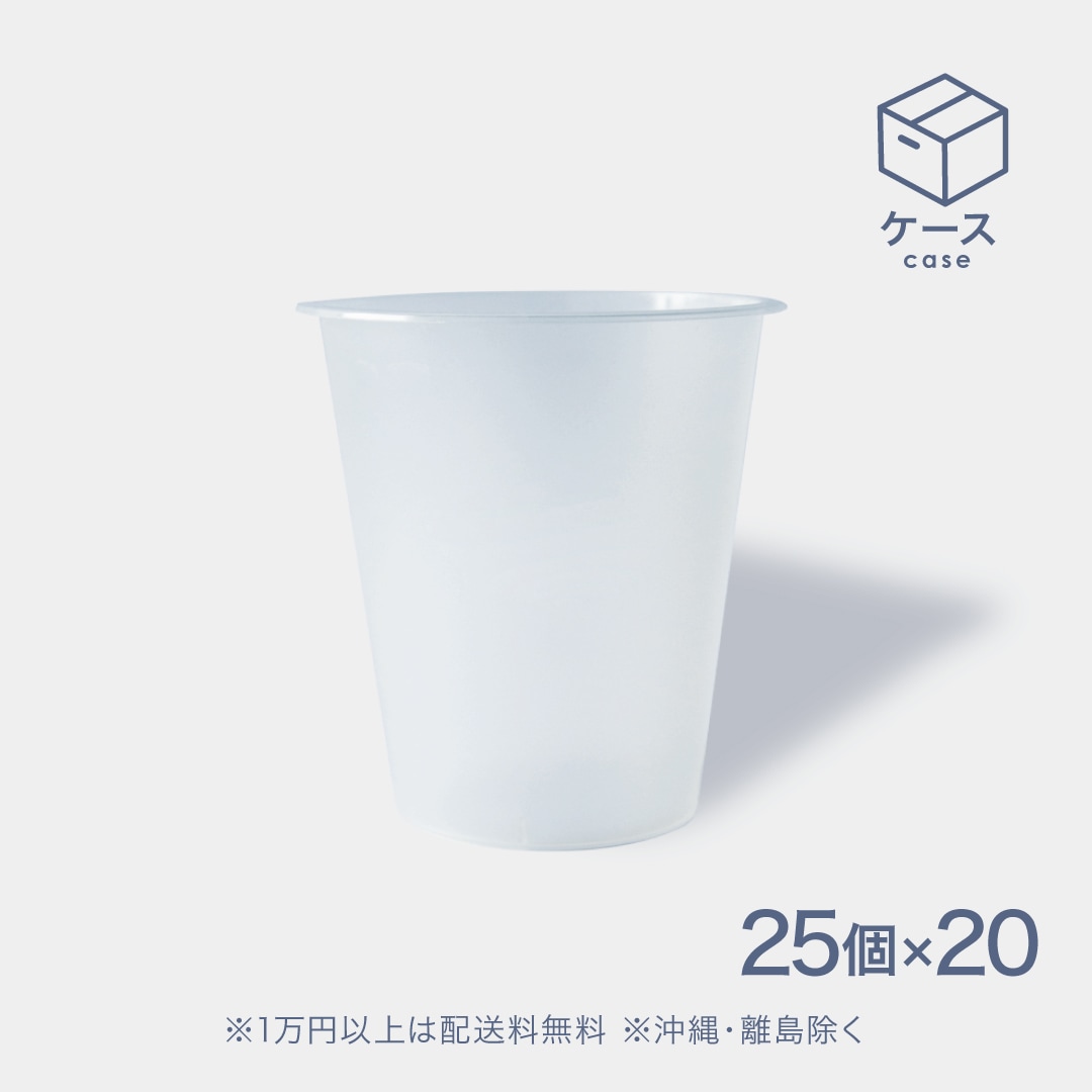 半透明無地カップPP 12oz Φ90 500個(25個×20袋)