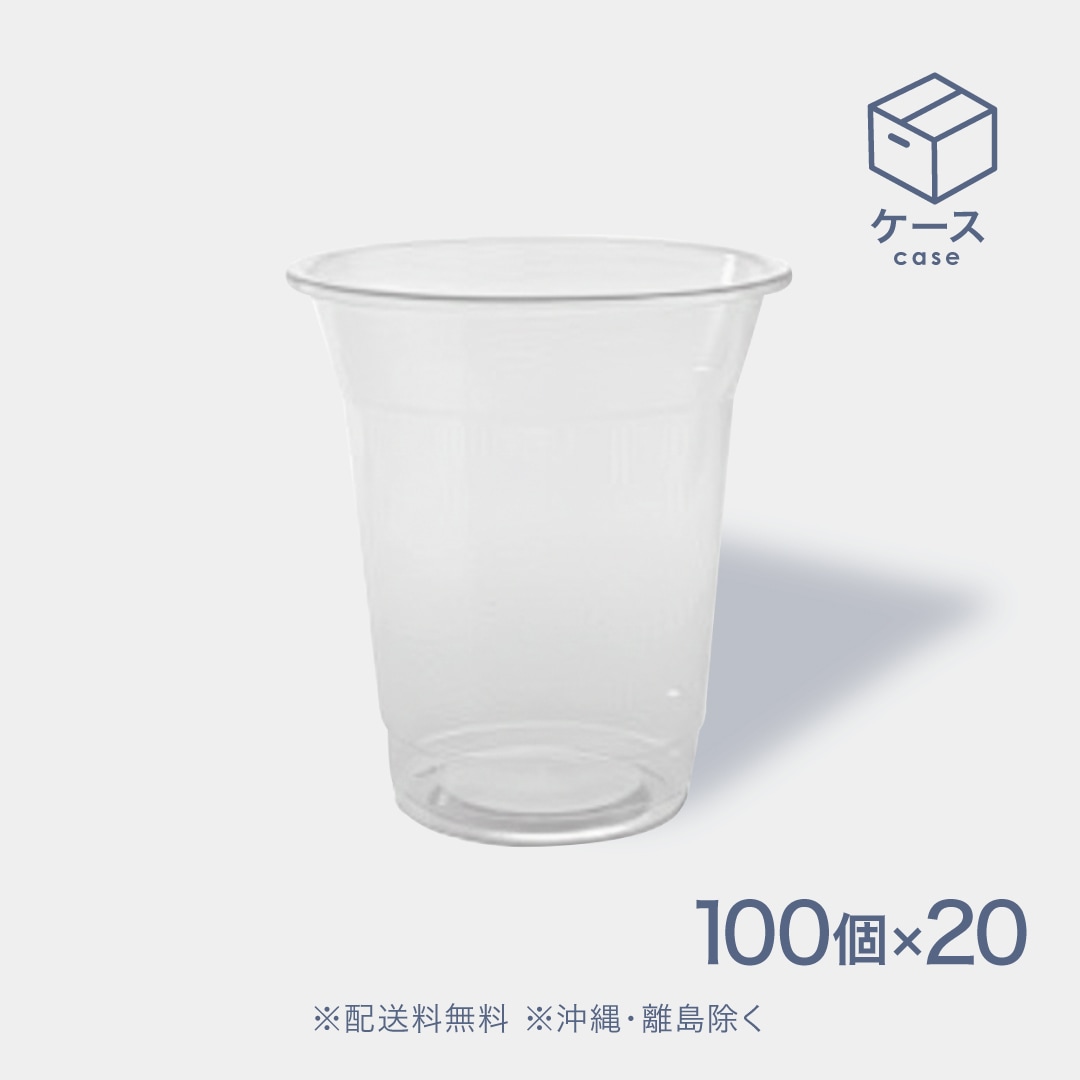 PP-プラスチック Y-360ml 95口径