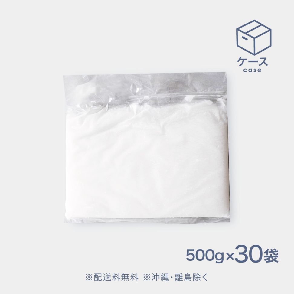 生わらび餅500g【CS】