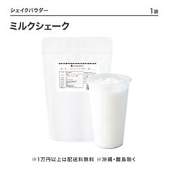 ワンショットマシンFY16改カートリッジ
