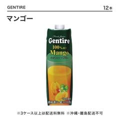 パイナップル100ml 3個セット Amazon.co.jp: サンキスト 100% パイナップル 紙パック ジュース