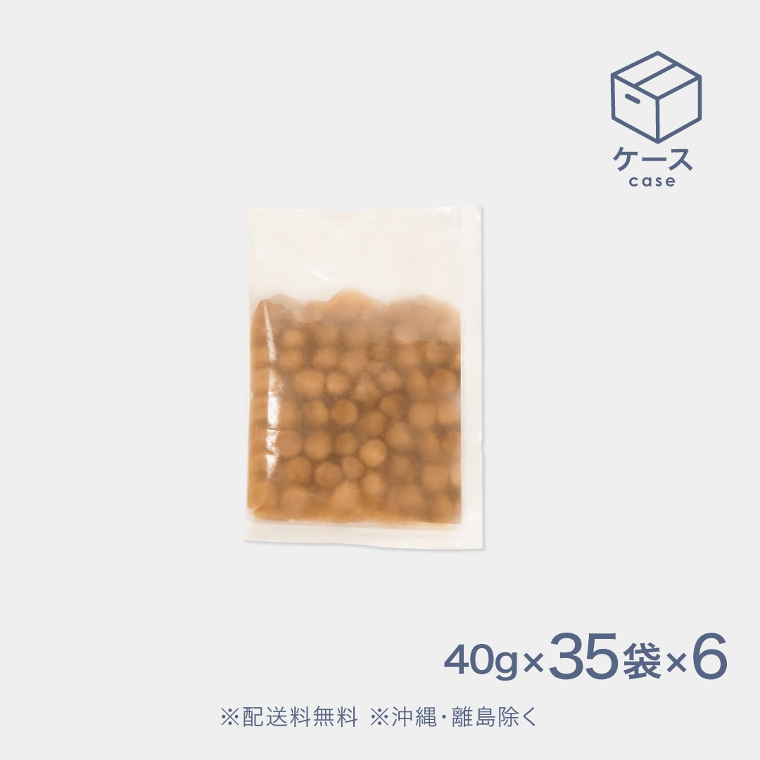 即席個食タピオカ 40g【CS】