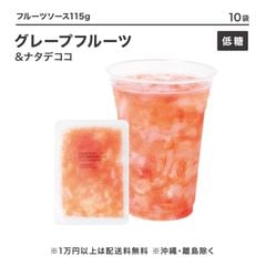 ե롼ĥ 졼ץե롼ġʥǥ 115g