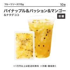 ե롼ĥ ѥѥå&ޥ󥴡&ʥǥ 115g