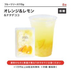 ե롼ĥ 󥸡ʥǥ 115g