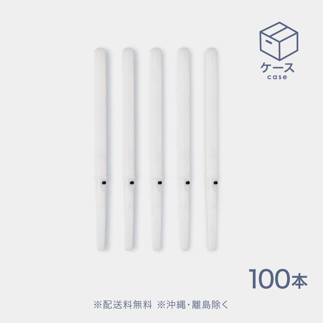 光る綿菓子棒100本