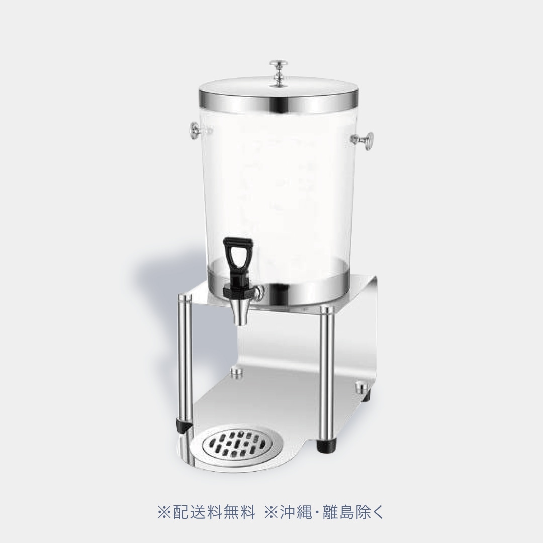 お茶専用ディスペンサー