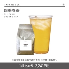 ͵600g