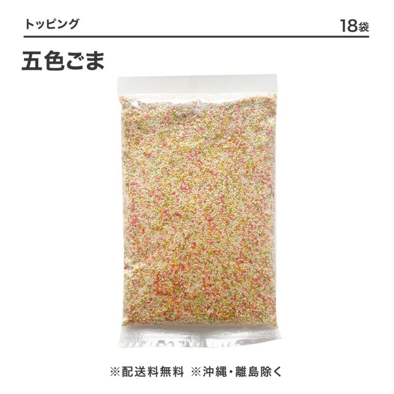 なべ出品です。 他の方のご購入はご遠慮ください。 Xでも「Amazon出品規制が厳しい」って声も聞くけど、これも知ってるか