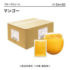 L3.0kg+規格外500g パッションフルーツ L3.0kg+規格外500g パッションフルーツ L玉3.0kg+規格外500g