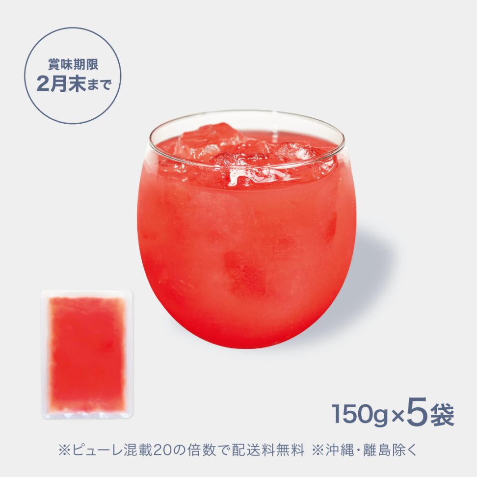 フルーツピューレ スイカ 150g