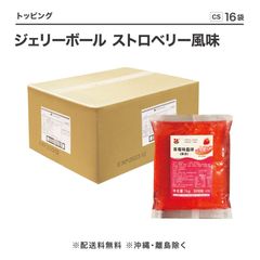 ごま 五色ごま 500g【CS】