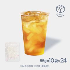 窒素冷凍タピオカ 黒糖ミルク 155gの業務用通販・仕入れ｜FOODBOAT