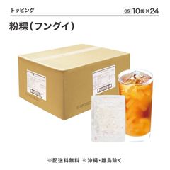 ワンショットマシンFY16改カートリッジ