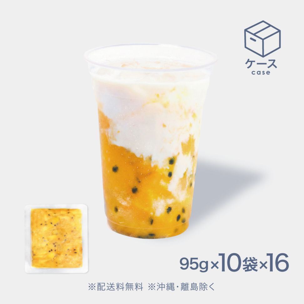 マンゴーパッションソース 95g【CS】