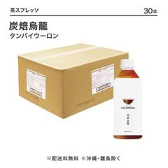 CHA SPRESSO ú䱨ζCS