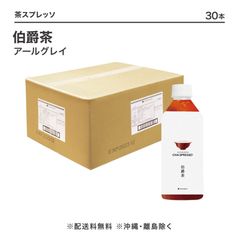 CHA SPRESSO 륰쥤CS