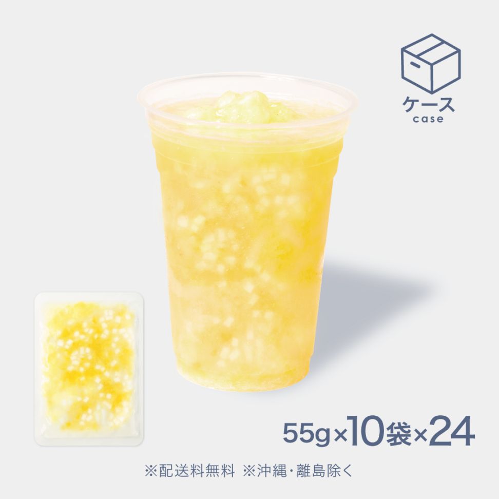 冷凍フルーツソース パイナップル&ナタデココ 55g【CS】