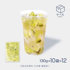 GENTIRE100％ミックスジュース グァバ1L【CS】の業務用通販・仕入れ
