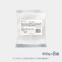 即席IQFブラックタピオカ1kg【CS】の業務用通販・仕入れ｜FOODBOAT