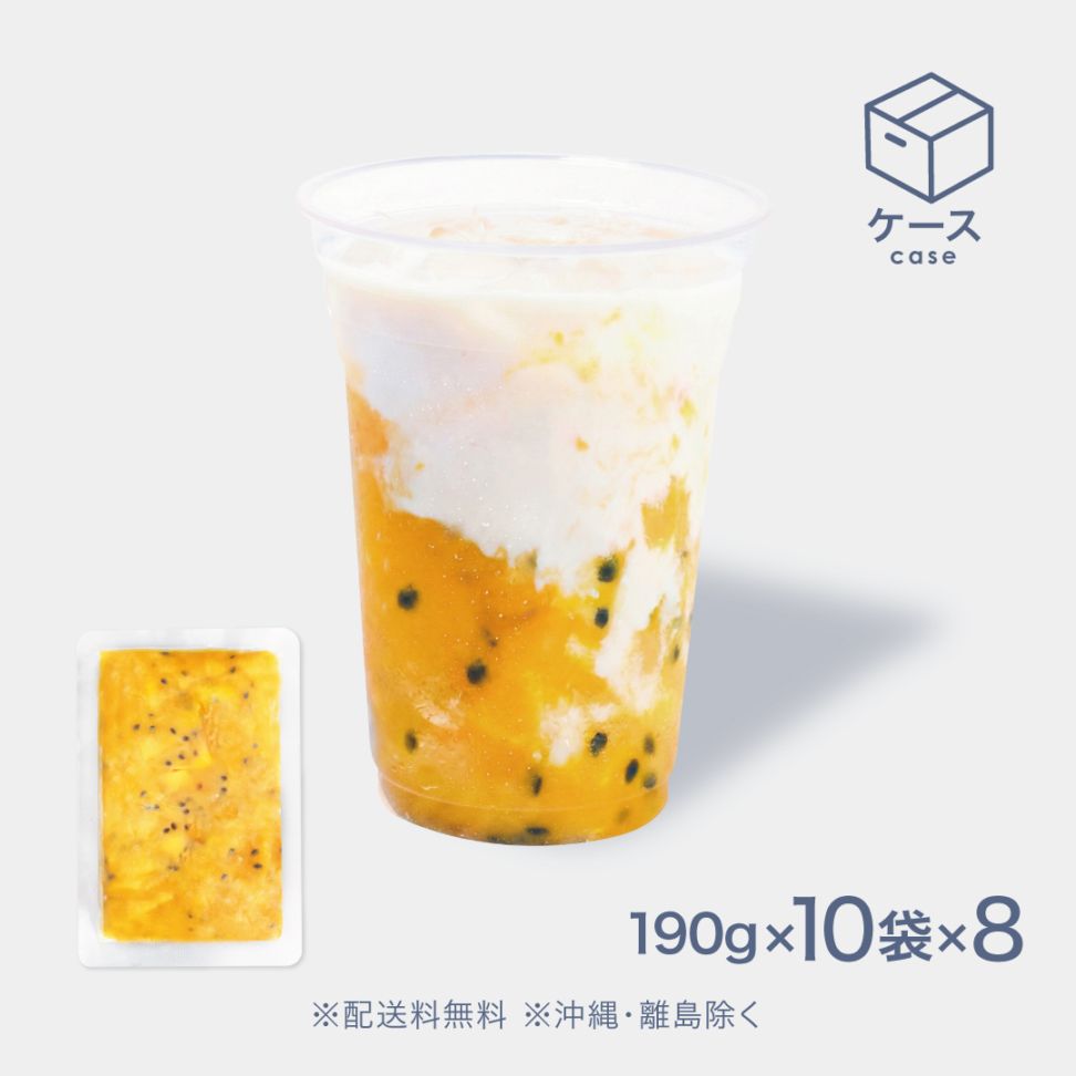 超マンゴーパッション190g【CS】